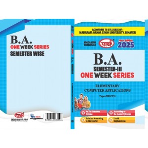 BA -SEMESTER-3 ELEMENTARY OF COMPUTER APPLICATION  (Q&A) One Week Series - MGSU University