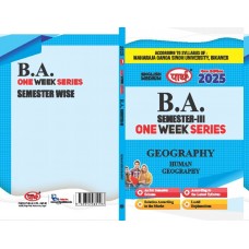 BA -SEMESTER-3  GEOGRAPHY (Q&A) One Week Series - MGSU University