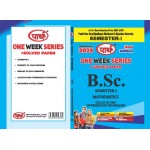 BSC SEMESTER-1 MATHEMATICS- PDUSU UNVIERSITY ONE WEEK SERIES-ENGLISH MEDIUM