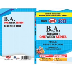 BA -SEMESTER-1 PUBLIC ADMINISTRATION (Q&A) One Week Series - MGSU University