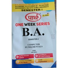 BA -1st semester COMPUTER-COMPUTER FUNDAMENTALS -  (Q & A) One week series (ENGLISH MEDIUM)