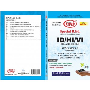 SPECIAL B.ED- SEMESTER-1 INTRODUCTION TO LOCOMOTOR & MULTIPLE DISABILITIES  (ENGLISH  MEDIUM)