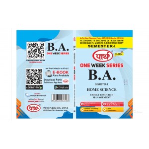BA  SEMESTER-1 HOME SCIENCE -FAMILY RESOURCE MANAGEMENT  -  (Q & A) One week series (ENGLISH MEDIUM)