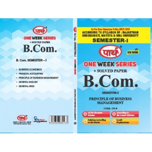 B,COM 1ST SEM RU- PRINCIPLES OF BUSINESS MANAGEMENT 