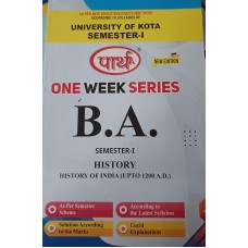 BA -SEMESTER-1 HISTORY- HISTORY OF INDIA UP TO 1200 AD (Q&A) One Week Series - Kota University