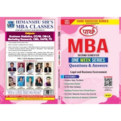 MBA-2ND Semester M-201 LEGAL AND BUSINESS ENVIRNOMENT - Q&A One week series (RTU)