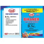 MGSU BSC  SEMESTER- 6 (Question-Answer) One Week Series -Botany- (ENGLISHI)