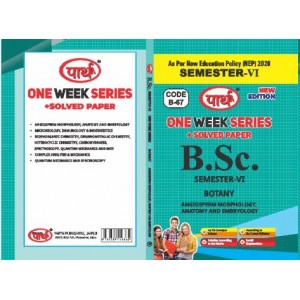   BSC SEMESTER-6 - BOTANY  (Question-Answer)  One Week Series E/MEDIUM RU