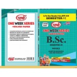   BSC SEMESTER-6  - PHYSICS  (Question-Answer)  One Week Series E/MEDIUM RU