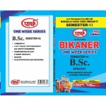 MGSU BSC  SEMESTER- 6 (Question-Answer) One Week Series ZOOLOGY- (ENGLISHI)