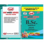   BSC SEMESTER-6  - ZOOLOGY  (Question-Answer)  One Week Series E/MEDIUM RU