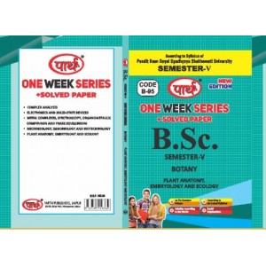  BSC SEMESTER-5  - BOTANY  (Question-Answer)  One Week Series E/MEDIUM SHEKHAWTI UNIVERSITY