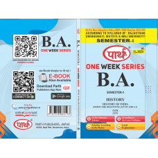 BA SEMESTER-I History- History of India (From the Beginning,up to 1200 c.f.) O/W (RU)