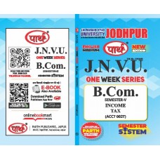 B.COM SEMESTER-5 INCOME TAX (Q-ANSWER) ENGLISH medium -JNVU