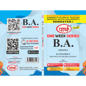 BA SEMESTER-I  Economics- Principles Of Micro Economics O/W (RU)