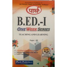 TEACHING & LEARNING-PAPER-3