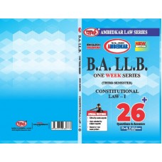 BA-LLB SEMESTER-3  CONSTITUION LAW-1 (According to Ambedkar University) 