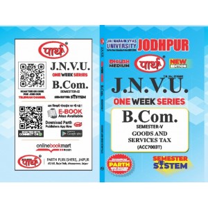 B.COM SEMESTER-5 GOODS AND SERIVICE TAX  (Q-ANSWER) ENGLISH medium -JNVU 