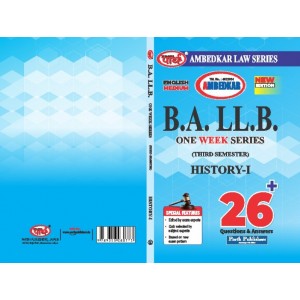 BA-LLB SEMESTER-3  HISTORY-1 (According to Ambedkar University) 
