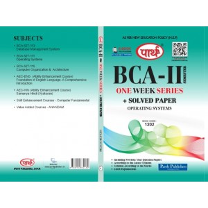 BCA-SEMESTER-2 OPERATING  SYSTEM (One week series)