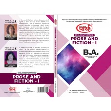 BA SEMESTER-2  PROSE & FICTION-1 - TEXT BOOK (RU) ENGLISH MEDIUM