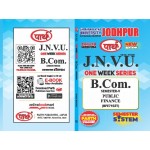 B.COM SEMESTER-5 PUBLIC FINANCE  (Q-ANSWER) ENGLISH medium -JNVU 