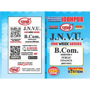 B.COM SEMESTER-5 PUBLIC FINANCE  (Q-ANSWER) ENGLISH medium -JNVU 