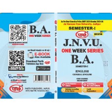 B.A./B.Sc./ B.Com SEMESTER-I English- General English One week series -JNVU JODHPUR