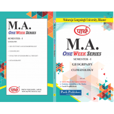 MGSU MA SEMESTER-1 GEOGRAPHY-CLIMATOLOGY-ENGLISH MEDIUM