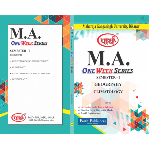 MGSU MA SEMESTER-1 GEOGRAPHY-CLIMATOLOGY-ENGLISH MEDIUM