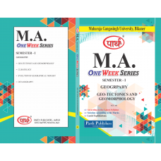 MGSU MA SEMESTER-1 GEO-tectonics and geomorphology -ENGLISH MEDIUM