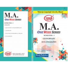 MGSU MA SEMESTER-1 GEORAPHY-OCEANOGRAPHY -ENGLISH MEDIUM