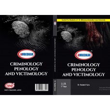 BOOK CODE 1507- CRIMINOLOGY PENOLOGY AND VICTIMOLOGY (TEXT BOOK)