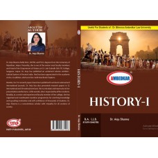 PAPER 4.3. HISTORY - I - TEXT BOOK