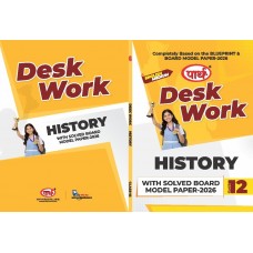 RBSE- CLASS- 12  DESK WORK-HISTORY (English Medium)
