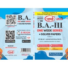 BA-PART-3 Public Administration - Local Administration in India (Q&A) One Week Series - MGSU University	