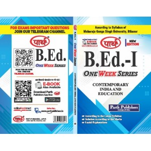 B.ED. 1ST YEAR - Contemporary India &Education  (Q&A) One Week Series - MGSU University	