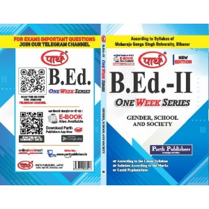B.ED. 2ND YEAR - Gender, School & Society (Q&A) One Week Series - MGSU University	
