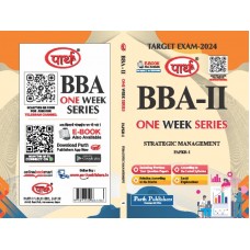 BBA-II Paper-1 Strategic Management  One week series 