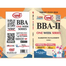 BBA-II Paper-2 Marketing  Management One week series 