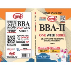 BBA-II Paper-5 Quantitative Technique For Management  One week series 