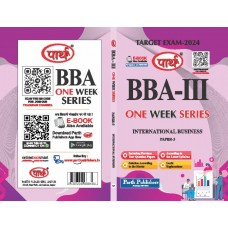 BBA-III Paper-3 International Business One week series 
