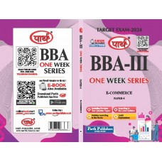 BBA-III Paper-4 E-Commerce One week series 