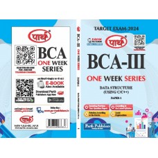 BCA-III Paper-1 Data Structure (Using C/C++)  (One week series)