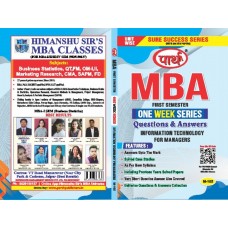 MBA-1st Semester M-105 Information Technology For Managers - Q&A One week series (RTU)