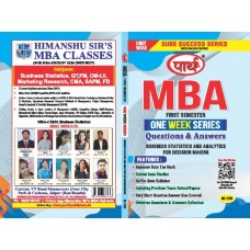 MBA-1st Semester M-108 Business Statistics And Analytics For Decision Making - Q&A One week series (RTU)