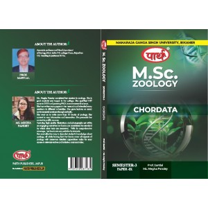 MSC SEMESTER-3 . Zoology- Paper 9th Chordata- MGSU University (Semester-3) English Medium