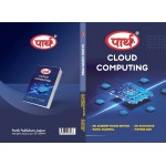 BCA-205 Cloud Cumputing (SEMESTER-2)