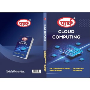 BCA-205 Cloud Cumputing (SEMESTER-2)