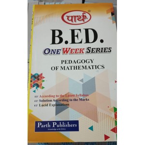 PEDAGOGY OF MATHEMATICS